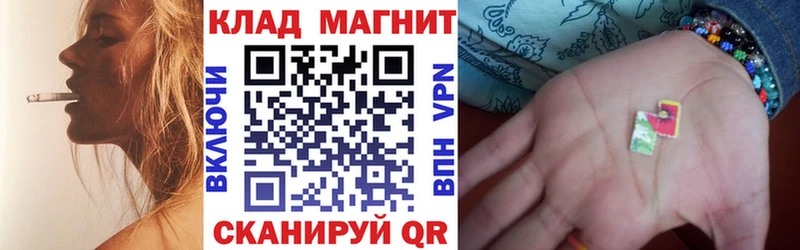 Купить наркотики сайты Сертолово Псилоцибиновые грибы  МЕФ  ГАШИШ  Каннабис 