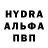 Героин афганец Pharma MAG