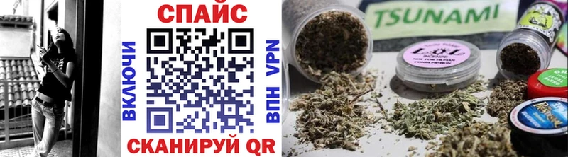 площадка официальный сайт  Сертолово  БУТИРАТ 99%  OMG вход 