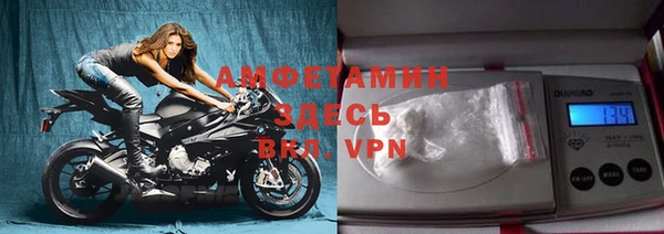 прущий лед Арсеньев