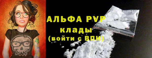 гидропоника Армянск