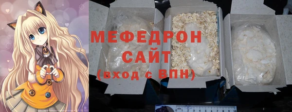 МДПВ Аркадак