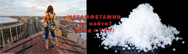 гидропоника Армянск