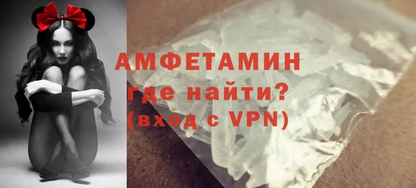 гидропоника Армянск