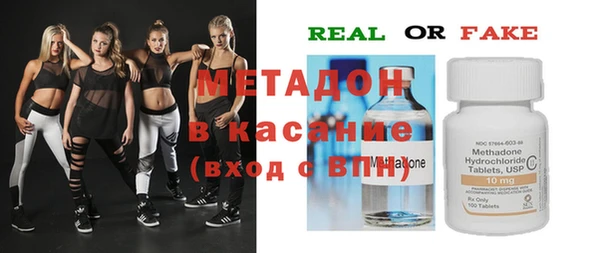 МДПВ Аркадак