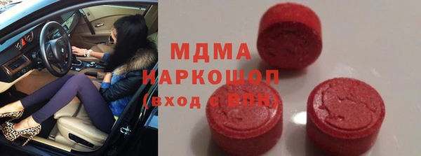 МДПВ Аркадак