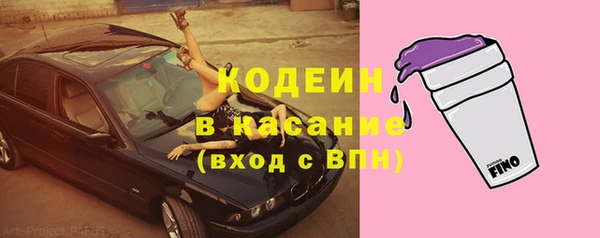 гидропоника Армянск