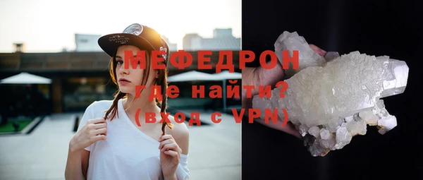 кокаин перу Костерёво