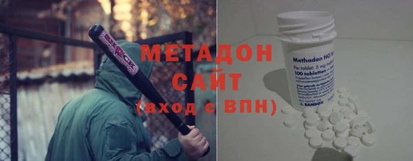 МДПВ Аркадак