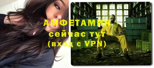 гидропоника Армянск