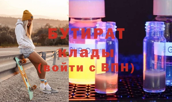 прущий лед Арсеньев