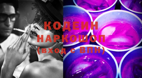 гидропоника Армянск