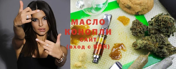 гидропоника Армянск
