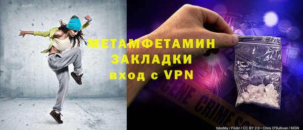 МДПВ Аркадак