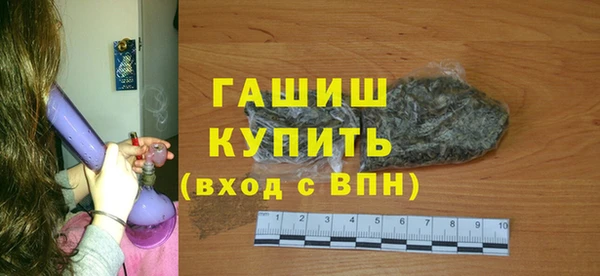 прущий лед Арсеньев