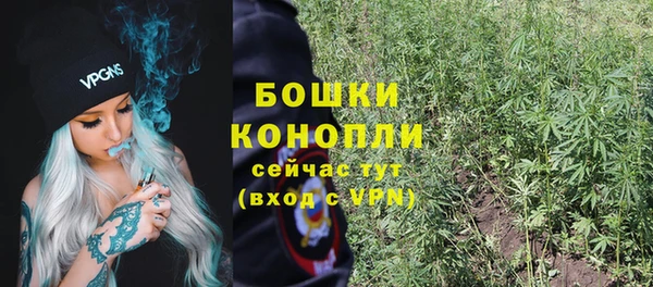 гидропоника Армянск