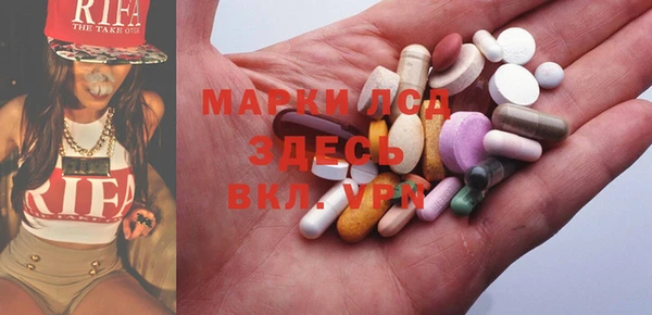гидропоника Армянск