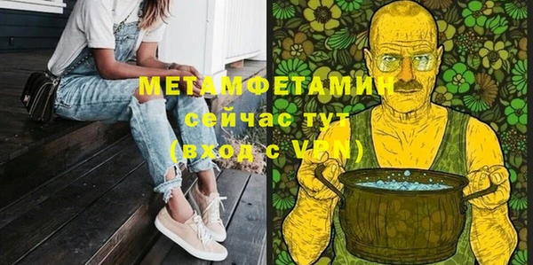 МДПВ Аркадак
