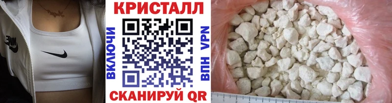 нарко площадка как зайти  Сертолово  Первитин витя  дарнет шоп 